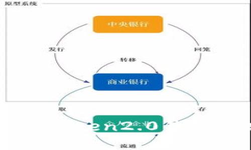 如何快速往imToken2.0钱包内充值以太币