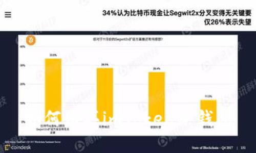 如何购买imToken冷钱包