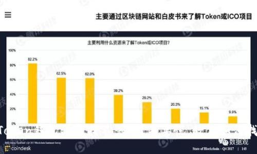 imToken钱包私钥找不着了？不要慌，教你如何找回！