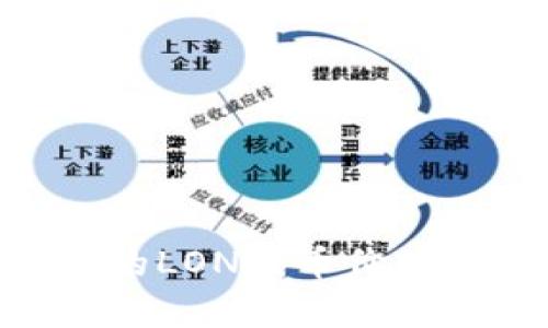 imToken钱包中的LON代币价值分析及未来趋势