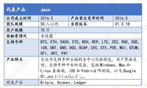 如何让imToken更去中心化？