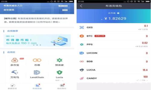 imToken钱包评测：靠谱的一站式区块链生态软件