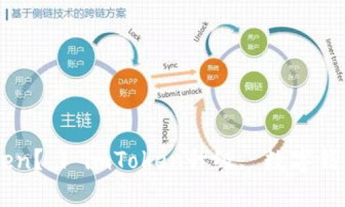 如何升级imToken？ | imToken升级, 数字钱包, 以太坊钱包