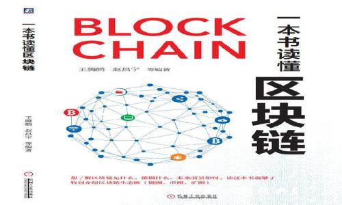 imToken钱包是否支持以太经典？