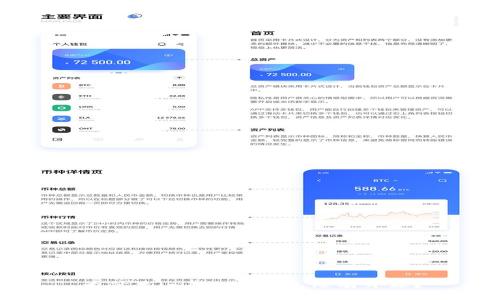 为什么imToken钱包没有开源？