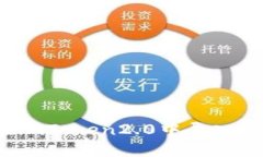 如何在imToken2.0中导入助记词？