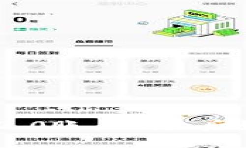 imToken2.0账户删除后如何找回？