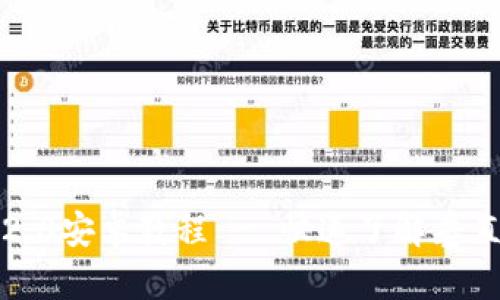 im2.0官网下载2.0安卓教程 - 快速了解垂直社交软件im2.0