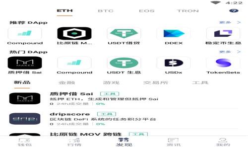 imtoken钱包提币到ciondeal，易于操作且安全的方法