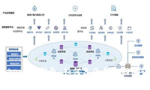 imToken2.0钱包：如何备份和找回助记词？