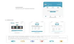 imToken2.0：收到VIN1，您的数字货币新生活开始了