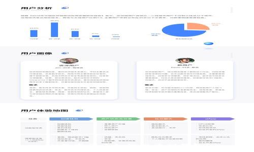 IM数字货币如何提币到钱包？