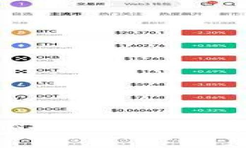 极速软件im2.0：私人聊天工具，轻松保障数据安全