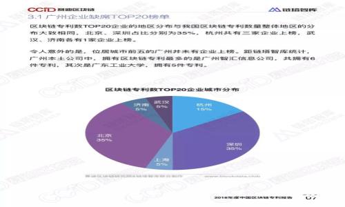 为什么苹果手机下载不了imtoken钱包？