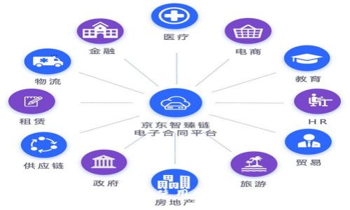 iM钱包iOS版本下载及使用指南，iM钱包iOS版特点