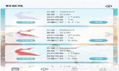 XRP可转入ImToken2.0吗？XRP钱包推荐和相关注意事项