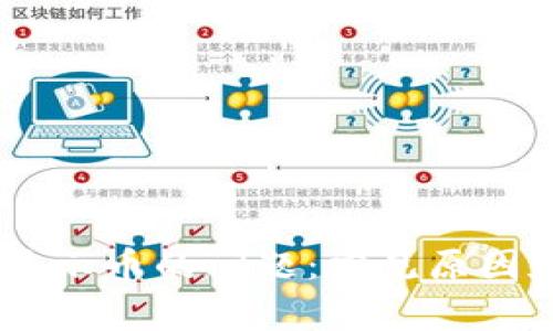 解决IM钱包不显示币的问题：常见原因和有效解决办法