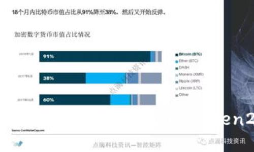 为什么苹果手机下载不了imtoken2.0钱包